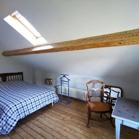 Le Clos de la Borde, Chambre bleue Arches Extérieur photo